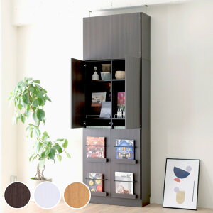 {I 81cm uZbg 1cmsb` A4Ή tI i bN I 1cm I A4t@C t uI I fBXvC G ǖ e _[NuE zCg CguE j