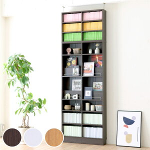 {I 81cm uZbg 1cmsb` fBXvCbN X ^ I[vI i bN I 1cm I sX uI I fBXvC G ǖ e _[NuE z