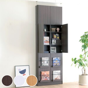 {I 81cm uZbg 1cmsb` fBXvCbN X ^ tI i bN I 1cm I sX uI I fBXvC G ǖ e _[NuE zCg