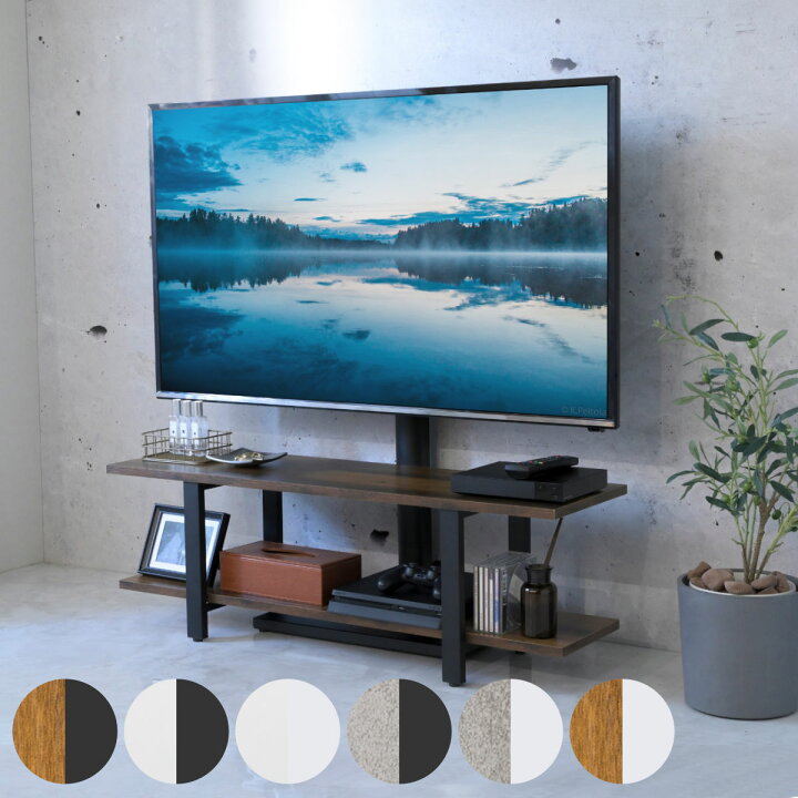 楽天市場】TVスタンド ラック 幅90cm 幅105cm 2点セット 50インチ対応 