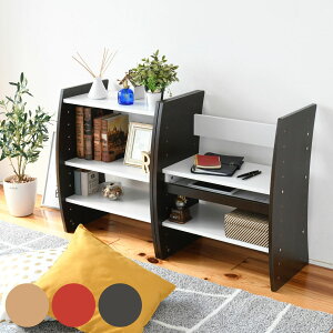 p\RfXN 4WAY ςݏdˎ EF[r[ 60cm i fXN bN CAEgR [I I PCfXN nCfXN [fXN cu u X XChI    wK 