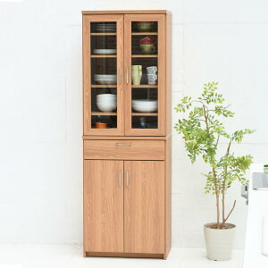 HI 60.5cm Jbv{[h t k Keittio i H [ Lb` 䏊 _CjO KX Jg[ I Lb`[ Lb`G k i` ؖ   Lb`L