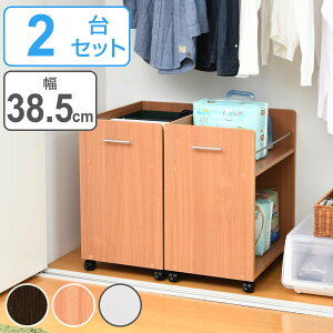 N[[bg [bN LX^[t 2Zbg s58cm i  [ bN I  LX^[ N[[bg[ [ Ԏ[  ؐ ԃbN pi Lb`