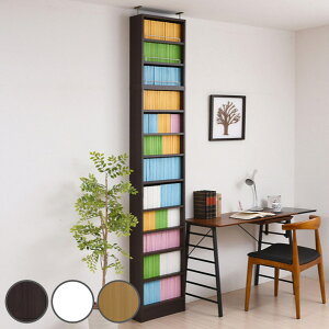 {I 41.5cm uZbg 1cmsb` ubNVFt X ^ I[vI i ǖʎ[ bN VFt R~bNbN e [I R~bN[ [ zCg uE Cgu