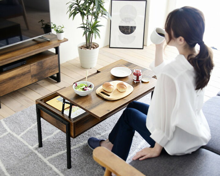 楽天市場】リフティングテーブル 幅94.5cm 高さ54.5cm センターテーブル 木目調 スチール 収納 ( 送料無料 ローテーブル 天板 昇降 リフティング リフトアップ リビングテーブル ソファテーブル カフェテーブル 在宅ワーク 食事 )【39ショップ】 : インテリアパレット 楽天市場】リフティングテーブル 幅94.5cm 高さ54.5cm センターテーブル 木目調 スチール 収納 ( 送料無料 ローテーブル 天板 昇降 リフティング リフトアップ リビングテーブル ソファテーブル カフェテーブル 在宅ワーク 食事 )【39ショップ】 : インテリアパレット