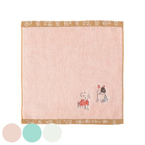 ~j^I 25×25cm { Wonderful World by obuchi ς i ^I z 100 oXpi oXObY K[[^I LN^[^I Ŏq  jy39Vbvz