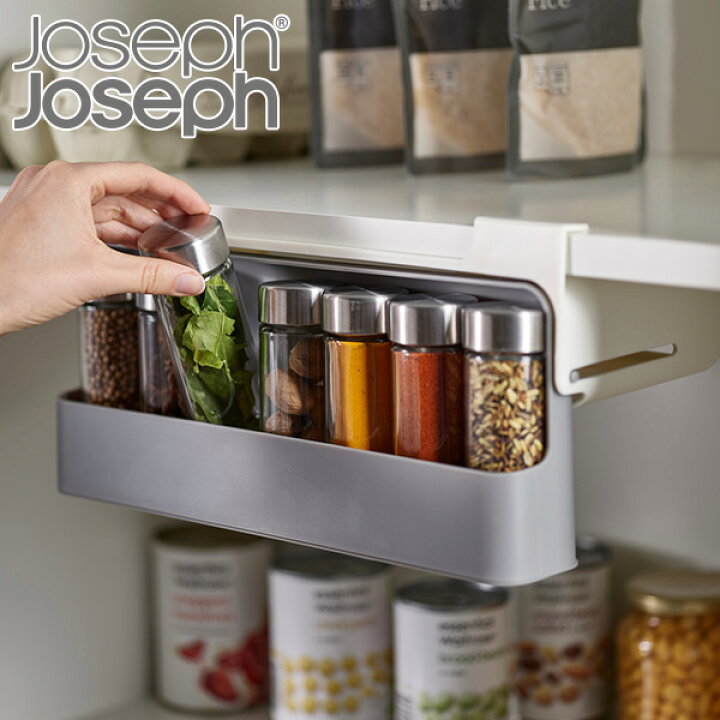 楽天市場 調味料ラック 吊り戸棚 収納 Josephjoseph ジョセフジョセフ カップボードストア アンダーシェルフ スパイスラック 食器棚収納 戸棚収納 スパイスラック 食器棚 収納 整理 整頓 戸棚整理 調味料収納 スパイス収納 キッチン収納 39ショップ