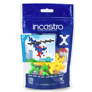 mߋ CJXgDoypack Copter20s[X i ubN I` wRv^[ 5Έȏ C^A m炨 beb\[ j̎q ̎q q LbY V m ߋ v[