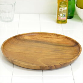 アカシア プレート 大皿 丸皿 木製 30cm 食器 （ お皿 丸型 ウッドプレート ウッド ナチュラル ） 【39ショップ】