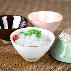 お椀 おしゃれ ご飯茶碗の人気商品 通販 価格比較 価格 Com お椀 おしゃれ ご飯茶碗の人気商品 通販 価格比較 価格 Com