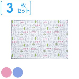 `}bg 43×30cm Hill and Fields vCX}bg  { F3Zbg i v[X}bg `}bg ` }bg z  ԕ ~z e[uR[fBl[g `O