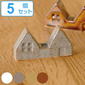 u 5cm MAISON  Xg { F5Zbg i u Jg[Xg 퐻 ƌ^ k  x  u Jg[ 킢  k Jg[u j y39Vbvz