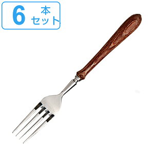 tH[N 20cm SONOMA CUTLERY XeX ؐ { F6{Zbg i  e[utH[N fBi[tH[N mH Jg[  Vv  8-8XeX j y39Vbvz