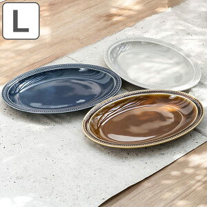 v[g 27cm L pXg M H mH  { i H@Ή dqWΉ M ȉ~ I[o v[g ϔM I[uΉ ȉ~M v[g M Cv[g 