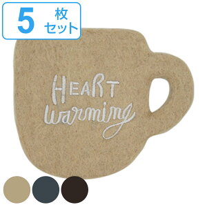 R[X^[ 11.5cm HEART Warming }O rуtFg 5Zbg i  tFgR[X^[ }OJbv^  킢 tFg  OX}bg Lb`G CeA e[uR