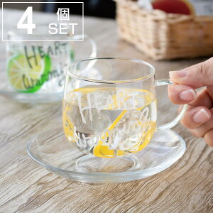 Jbv\[T[ 250ml HEART Warming ϔMKX F4Zbg i  dqWΉ eB[Jbv \[T[ Zbg KX ϔM H mH Jbv M g pi  킢