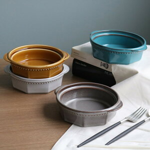 O^M 14cm Coline R[k  Z i H@Ή dqWΉ I[uΉ ϔMM V`[{E t   ϔM AeB[N ςݏd O^ 1lp 