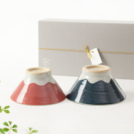 夫婦茶碗 富士山 結婚祝い 茶碗 ペア 陶器 （ 飯碗 日本製 ペアセット 食器セット お茶碗 セット 夫婦 ライスボウル 富士山型 ご飯茶碗 富士 おしゃれ かわいい プレゼント ギフト ） 【39ショップ】