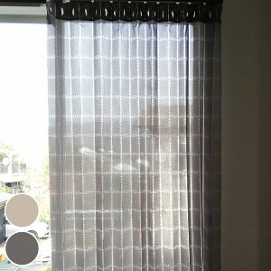 間仕切り カーテン 150×220cm パタッとたためるカーテン 防炎加工 ドット柄 ( 送料無料 目隠し のれん 暖簾 仕切り つっぱり式 カーテンレール 防炎 断熱 洗える 取り付け 簡単 省エネ フリー