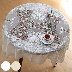 テーブルクロス 140×100cm 撥水加工 長方形 モリス柄 日本製 ( テーブル掛け ポリエステル テーブル 食卓 クロス 140cm 100cm 机 マット シート 撥水 おしゃれ かわいい レース 白 ベージュ ) 【39