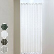 楽天市場】部屋 仕切り パーティション（カーテン・ブラインド 