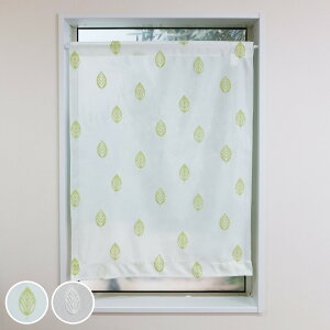 [XJ[e tϕ  UVJbg ~[[X 70×90cm ȃGl i J[e J[e [X i 􂦂J[e ~[[XJ[e VF[h OJbg EHbVu 