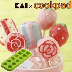 楽天市場 ロリポップセット プレゼント イチゴ バラ シリコン製 ケーキ型 12個取 ロリポップ型 スティック キャンディー シリコンケーキ型 シリコン型 製菓道具 デコ 39ショップ インテリアパレット