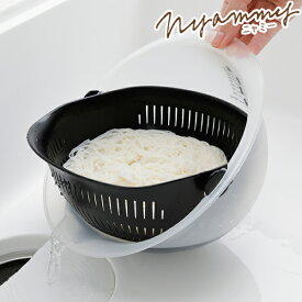 ザル ボウル Nyammy ねこのザル・ボウル ニャミー （ 水切りザル 水切りざる 調理ボウル 水切りボウル 米研ぎ 目盛り付き コランダー キッチンボウル キッチンツール キッチングッズ ネコグッズ 貝印 KAI ） 【39ショップ】