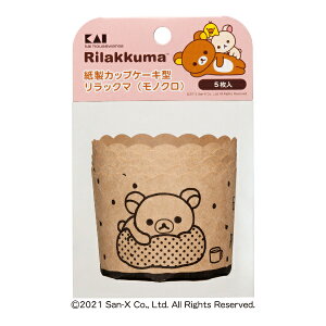 カップ ケーキ キャラクターの人気商品 通販 価格比較 価格 Com カップ ケーキ キャラクターの人気商品 通販 価格比較 価格 Com