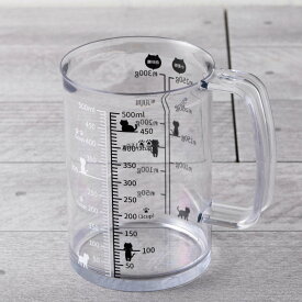 計量カップ 500ml Nyammy ねこの計量カップ 貝印 （ 計量コップ メジャーカップ 計量器具 猫 お菓子作り 製菓道具 砂糖 小麦粉 プラスチック KAI ニャミー ねこ かわいい ） 【39ショップ】