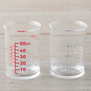 vʃJbv ϔM W[Jbv L ZNg100 50ml 2Zbg i SELECT100  vX`bN {  v Lb`pi Lb`c[ j y39Vbvz