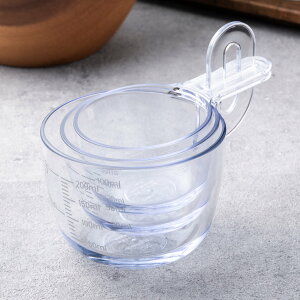 計量カップ 3個セット 60ml 100ml 200ml スタッキング 食洗機対応 日本製 貝印 ( メジャーカップ 計量コップ プラスチック 耐熱 熱湯 電子レンジ対応 計量器具 スタッキング計量カップ セット メ