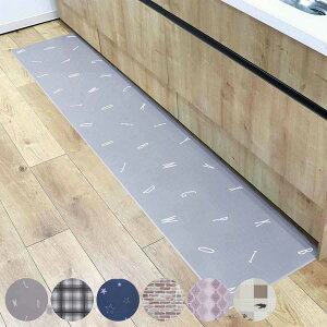 �L�b�`���}�b�g �@���� PVC 45×240cm �i 45cm 240cm PVC�L�b�`���}�b�g �L�b�`�� �䏊 �}�b�g PVC�}�b�g �N�b�V�����}�b�g ����s�v ����ɂ��� �����` �������ȒP �@����L�b�`���}�b�g �����r�j