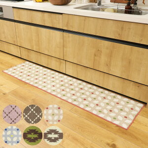 Lb`}bg 45×180cm Xeb` g L i ~߉H 􂦂 g[Ή zbgJ[ybgΉ 45cm 180cm Lb` }bg 䏊}bg Lb`p}bg Lb`O ` 