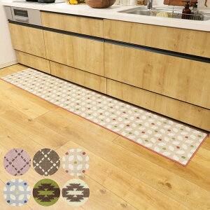 Lb`}bg 45×240cm Xeb` g L i ~߉H 􂦂 g[Ή zbgJ[ybgΉ 45cm 240cm Lb` }bg 䏊}bg Lb`p}bg Lb`O ` 