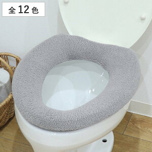 ֍Jo[ SELECT JUST FIT gC֍Jo[ O^ i ֍ Jo[ gCpi O^p 􂦂 gC Lт gCJo[ O^֍p ӂ Lk ₽Ȃ n jy39Vbvz