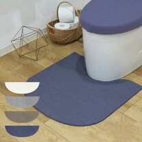 楽天市場】足型トイレマットの通販