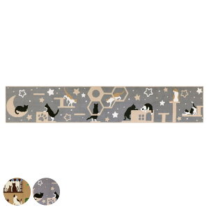 �L�b�`���}�b�g �C���e���A�}�b�g �L���b�g�X�g���[�g 45×240cm �i �L�b�`�� �}�b�g 45cm 240cm �䏊�}�b�g �}���`�}�b�g ���O�}�b�g �L�b�`�����O ����~�߉��H �L�b�`���p�}�b�g ������� ����