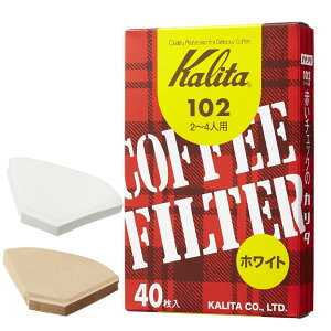 Kalita J^ R[q[tB^[ 102V 40 i R[q[ tB^[ hbp[ { V 뎆 y[p[tB^[ 2`4lptB^[ tB^[ J^FanV[Y^p 