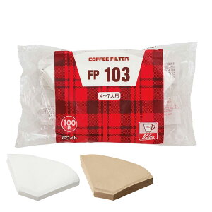 Kalita J^ R[q[tB^[ FP 103 V 100 i { R[q[ tB^[ hbp[ 4`7lp 뎆 y[p[tB^[ tB^[ tB^[ J^FanV[Y^p h