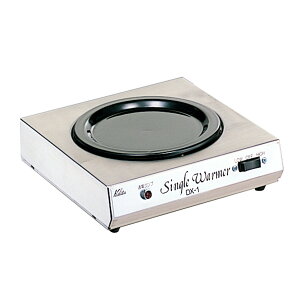 Kalita カリタ シングル ウォーマー DX-1 ( 保温 保温マット プレート 保温プレート カップウォーマー フードウォーマー コーヒー ウォーマープレート 業務用 )【39ショップ】