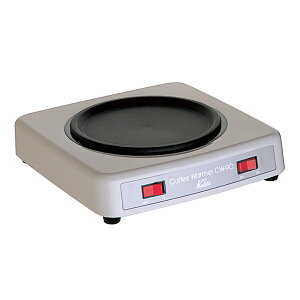 Kalita カリタ コーヒー ウォーマー CW-90 ( 保温 保温マット プレート 保温プレート カップウォーマー フードウォーマー ウォーマープレート 業務用 )【39ショップ】