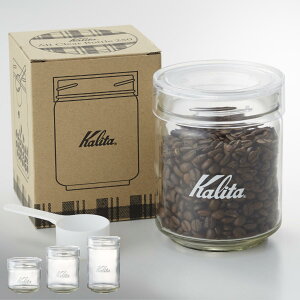 Kalita J^ ۑe 500ml 750ml 1L All Clear Bottle 150 250 300 i KX { W[Jbvt LjX^[ R[q[ 150g 250g 300g  Vv e jy39Vbvz