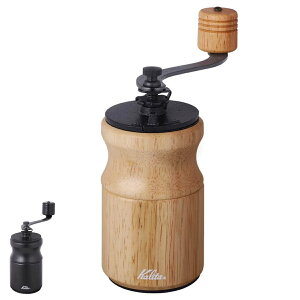 Kalita J^ R[q[~ KH-10 N i ҂ R[q[ R[q[ ~  _ X^CbV 蓮 nhR[q[~ R[q[OC_[ jy39Vbvz