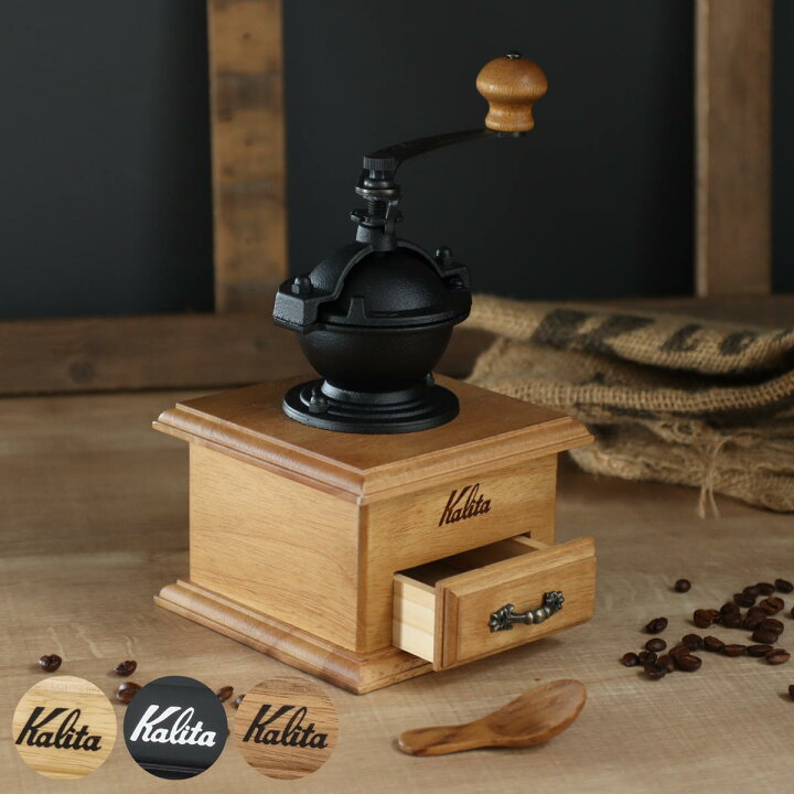 楽天市場】Kalita カリタ コーヒーミル クラシックミル （ 手挽き ミル 