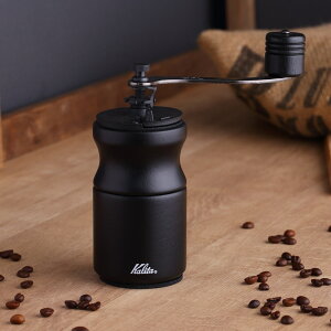 コーヒーミル 手動 カリタ」の人気商品一覧・価格比較 - 価格.com