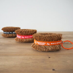 킵 T̎qq JmR^V Obi i ^V q T̎q^V  ܂Ȕ RQƂ VRf VRoh tCp   H M ؐ 