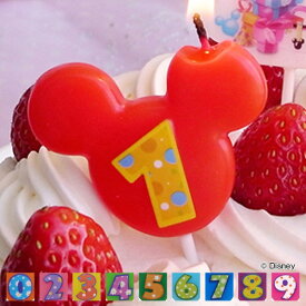 ナンバーキャンドル ろうそく 数字 お誕生日 ディズニー （ キャンドル ミッキーマウス ケーキキャンドル ローソク ロウソク ナンバー 誕生日ケーキ バースデーケーキ 記念日 蝋燭 ） 【39ショップ】