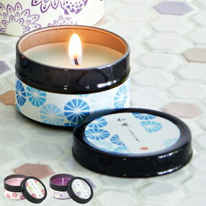 Lh aV ʓ i A}Lh [\N 낤 XC  t^t x_[   ΂̍ G  aG Mtg v[g j y39Vbvz