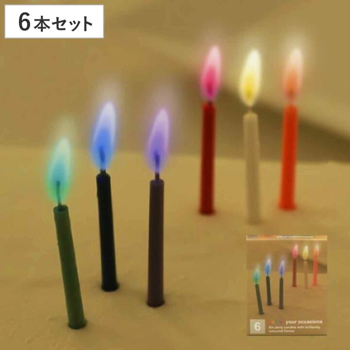 楽天市場 キャンドル ろうそく 誕生日 Rainbow Moments 6本入り ローソク ロウソク ケーキ用 バースデーキャンドル ケーキキャンドル パーティーキャンドル シンプル 赤 緑 青 オレンジ 紫 白 パーティーグッズ 39ショップ インテリアパレット
